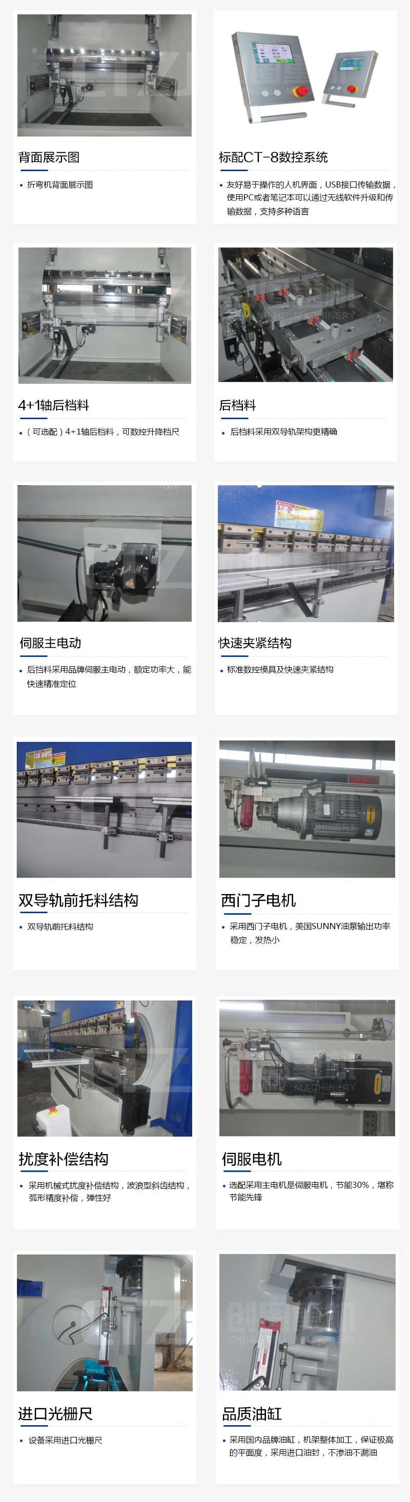 完美体育·完美官方网站,完美体育（中国）

